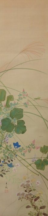 Hanging Scroll (Kakejiku) - Autumn Grass - Signed Shuho 秀帆 - Japan  (Ingen mindstepris)