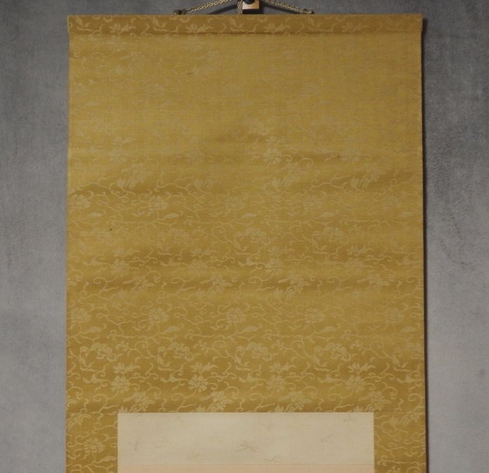 Hanging Scroll (Kakejiku) - Autumn Grass - Signed Shuho 秀帆 - Japan  (Ingen mindstepris)