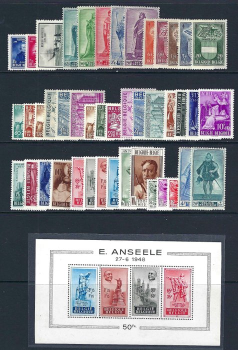 Belgien 1947/1948 - 2 Komplet bind med blok - OBP/COB 748/91 + BL 26