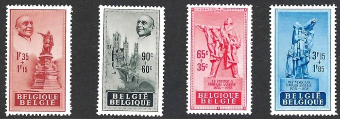 Belgien 1947/1948 - 2 Komplet bind med blok - OBP/COB 748/91 + BL 26