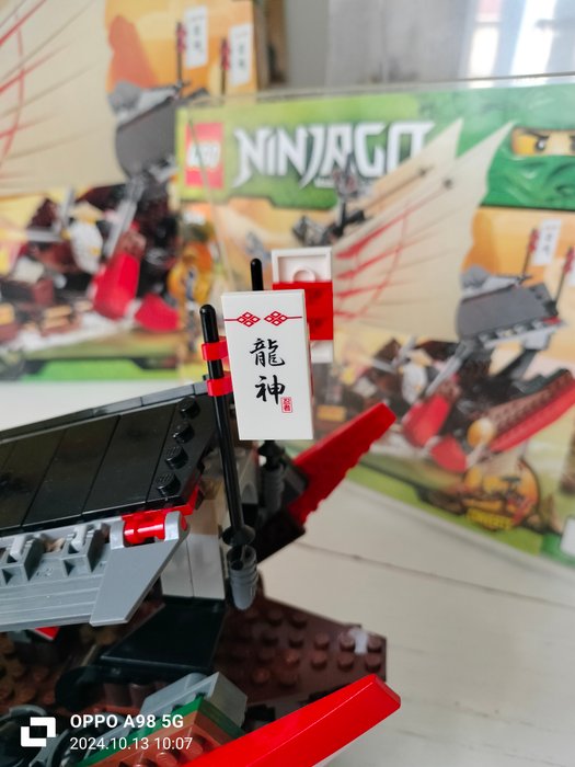 Lego - Ninjago - # 9446 - Destiny's Bounty - 2010-2020