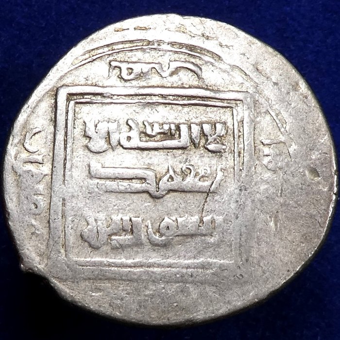 ISLAMISK, mongoler: Ilkhanider. Abu Sa'id. AR double Dirhams Kirman mint/ Dated AH 724 (AD 1324/5).  (Ingen mindstepris)