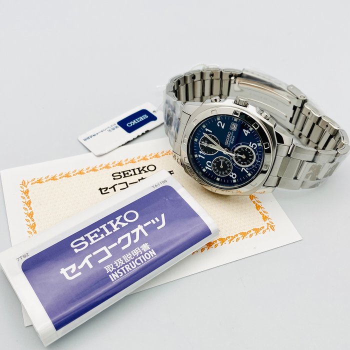 Seiko - Seiko Chronograph Blue Dial 50M - Ingen mindstepris - Mænd - 2011-nu