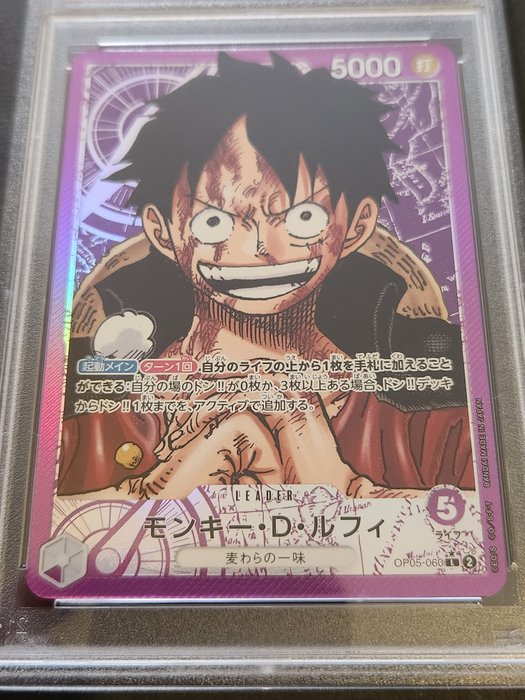 One Piece Card game Graded card - PSA 10 ONE PIECE JAPANESE AWAKENING OF THE NEW ERA  MONKEY D. LUFFY ALTERNATE ART - monkey  d luffy - PSA 10