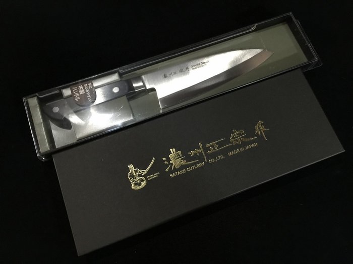 正宗 MASAMUNE / Set of 2 / 出刃 DEBA 中華菜切 CHUKA NAKIRI - Køkkenkniv -  Japansk køkkenkniv - Stål, Træ - Japan