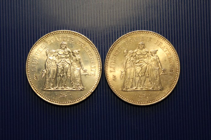 Frankrig 50 Francs 1976/1977 (2 pièces)  (Ingen mindstepris)