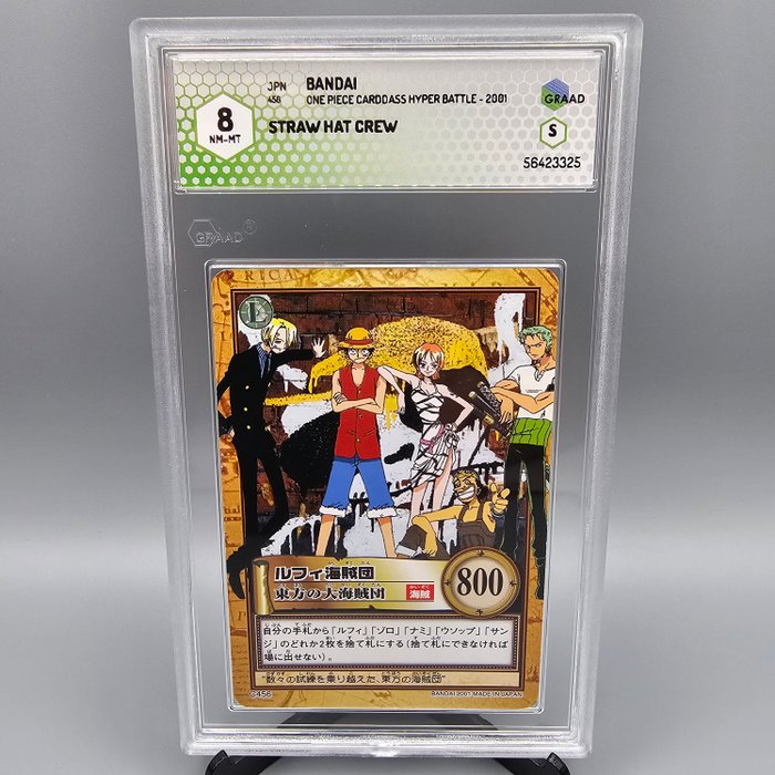 2001! Straw Hat Crew - Vintage Graded card - Graad 8