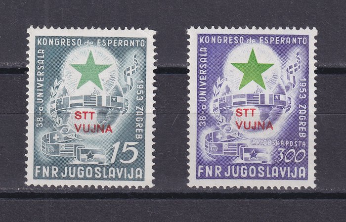 Jugoslavien Trieste Zone B 1953 - 38. Esperanto-kongres. 15 Din og Luftpost 300 Din Super. "STT - VUJNA" MNH - Michel 103, 104