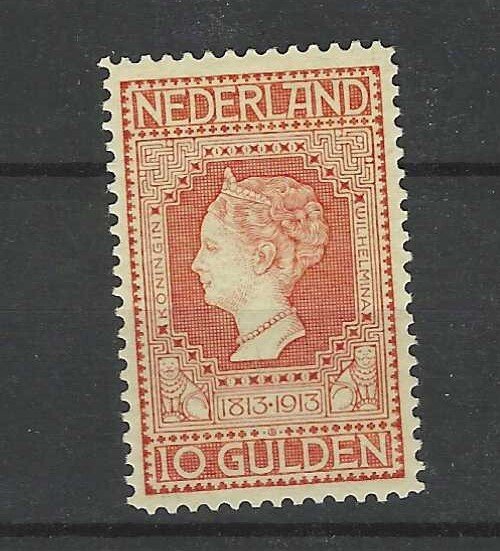 Holland 1913 - Dronning Wilhelminas jubilæum 1913 - NVPH 101