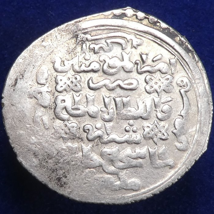 ISLAMISK, postmongolsk. Muzaffarider. Shah Shuja. AR 2 Dinars, Shiraz/ AH 772  (Ingen mindstepris)