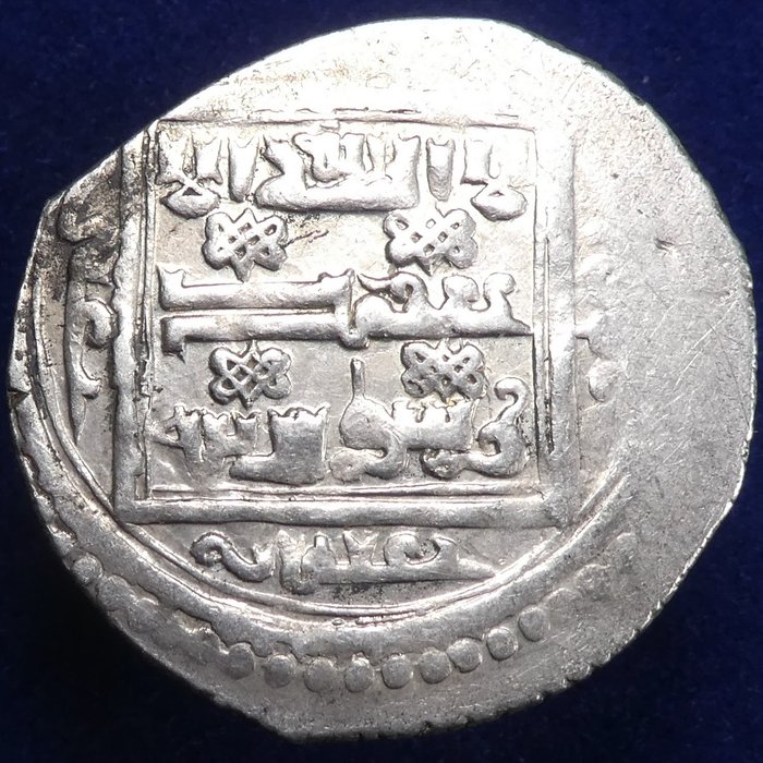 ISLAMISK, postmongolsk. Muzaffarider. Shah Shuja. AR 2 Dinars, Shiraz/ AH 772  (Ingen mindstepris)