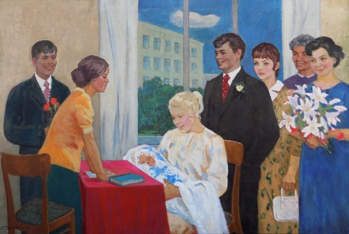 Grigory Efimovich Shpolyansky (1899-1981) - Registrazione nascita