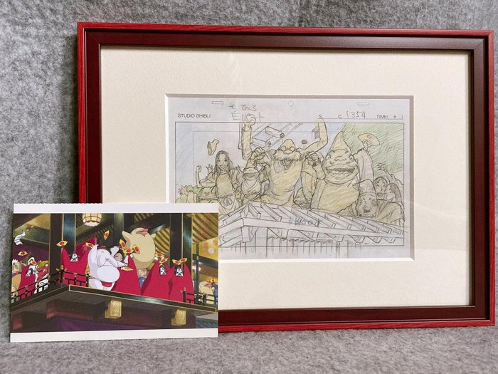 Hayao Miyazaki - 2 "Spirited Away" 千と千尋の神隠し Indrammede print af layouts - Studio Ghibli - 2008