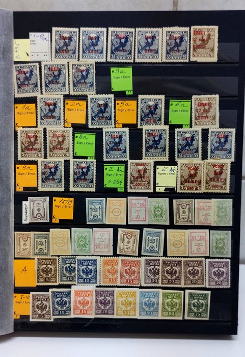 Rusland 1800/1970 - Stempel - A very nice selection of stamps Imperial Russia.RSFSR and USSR.All are MNH and MH.Cv 3700 euros