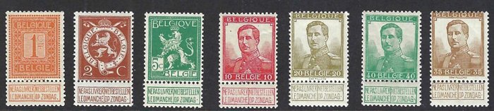 Belgien 1912/1915 - 4 Efterfølgende komplette serier (Pelles Merode og 2 Albert I Røde Kors) - OBP/COB 108/134