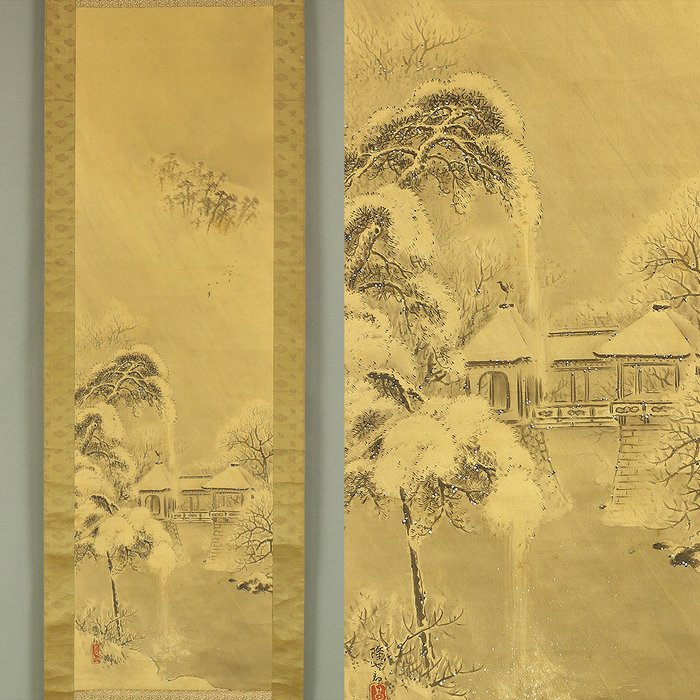 Snow Castles and Crows Scenery in Winter - with signature 'Ryushichiro' 隆七郎 - Japan  (Ingen mindstepris)