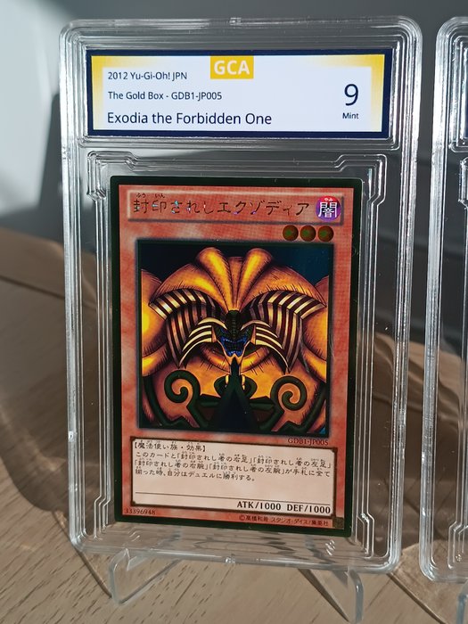 Konami - 2 Card - Exodia the Forbidden One and Black Luster Soldier - Envoy of the Beginning