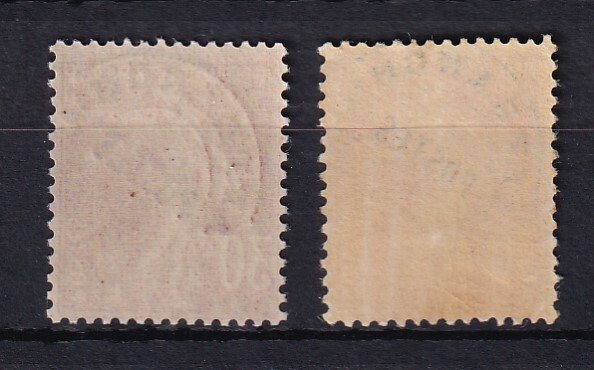 Frankrig 1922/1927 - Pre-annulleret inklusive overprint sort postfrit uden hængsel - Yvert préo n°58A et 61