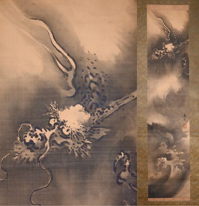 Hanging Scroll - Cloud Dragon - ​龍・竜 - Buncho 文晁 - Japan  (Ingen mindstepris)