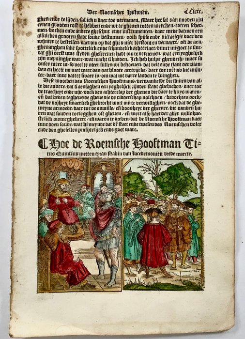 Hans Schauffelein - In Dutch. “Titus Quintius metten tyran Nabin…” - 1541 - 1541