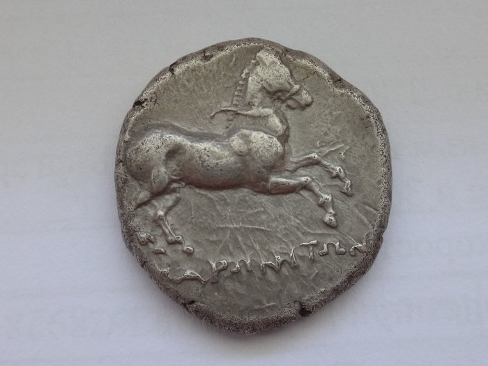 Yderst sjælden stater af Maroneia. Circa 386/385-348/347 BC. AR. Stater