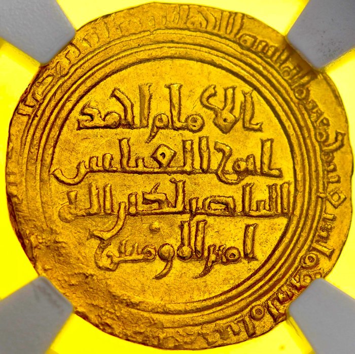 Islamiske stater - Ayyubid-dynastiet. Al-'Adil Abu Bakr I (AH592-615). Gold Dinar AH599 - in slab NGC MS 63 - Top Pop