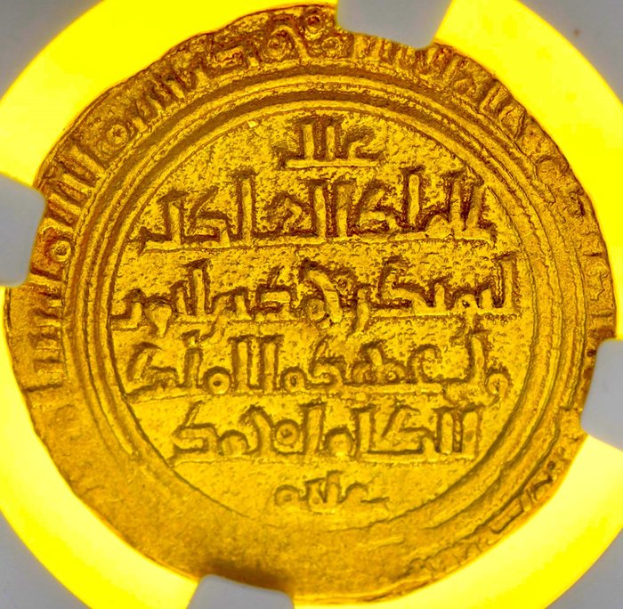 Islamiske stater - Ayyubid-dynastiet. Al-'Adil Abu Bakr I (AH592-615). Gold Dinar AH599 - in slab NGC MS 63 - Top Pop