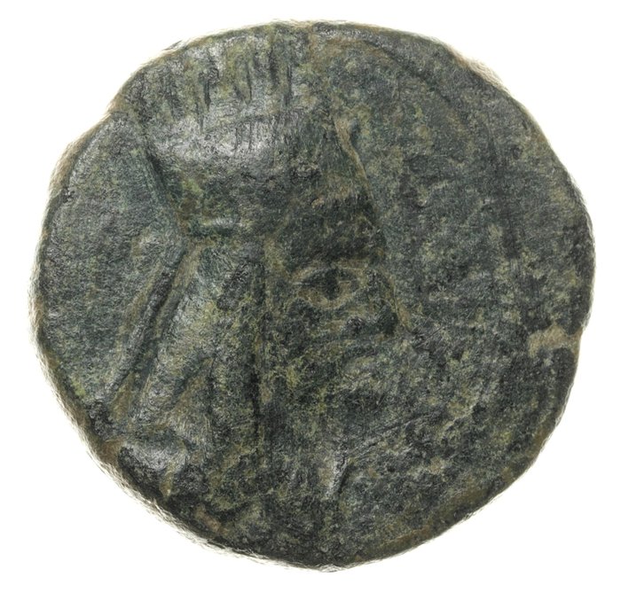 Konger af Armenien. Tigranes the Great (Tigranes II, c. 95-55 BC). Chalkous (Tyché of Antioch). Tigranocerta mint, circa 80-68 BC. / Bedoukian (CAA) 93 - ex the A. Kobuz  (Ingen mindstepris)