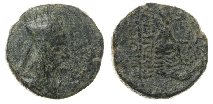 Konger af Armenien. Tigranes the Great (Tigranes II, c. 95-55 BC). Chalkous (Tyché of Antioch). Tigranocerta mint, circa 80-68 BC. / Bedoukian (CAA) 93 - ex the A. Kobuz  (Ingen mindstepris)