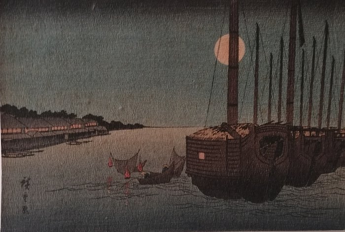 Chrimien-e (crepe print) (fūkeiga) a moonlight scene on a river with boats - Early 20th century - Utagawa Hiroshige (1797-1858) - Japan