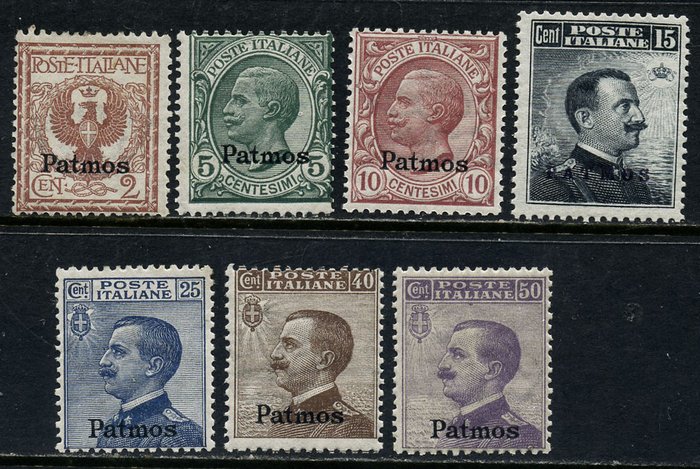 Ægæiske Patmos 1912 - Definitivt, komplet sæt med 7 intakte værdier - Sassone N. 1/7