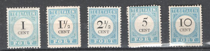 Holland 1881/1887 - Frimærker - komplet ubrugte serier med varianter - med certifikat - NVPH P3/P12