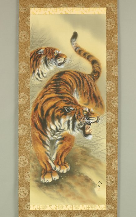 Fierce Roaring Tiger - Two Tigers with Original Box (Tomobako) - with signature and seal 'Shuji' 秀二 - Japan  (Ingen mindstepris)