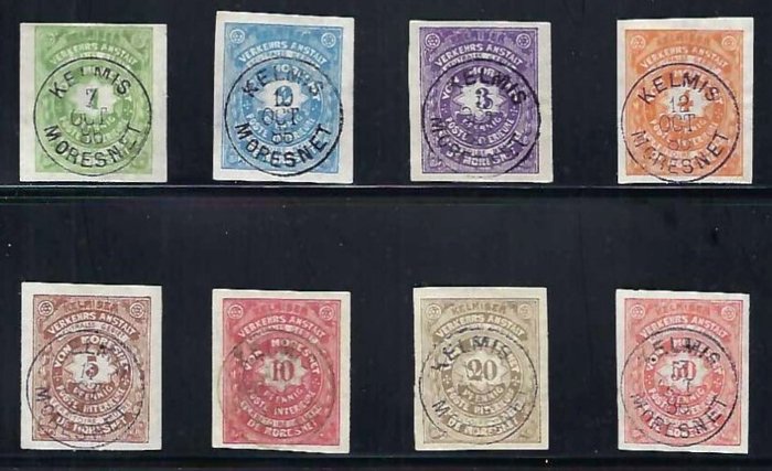 Belgien 1886 - Lokal post Moresnet - OBP/COB LO1/16