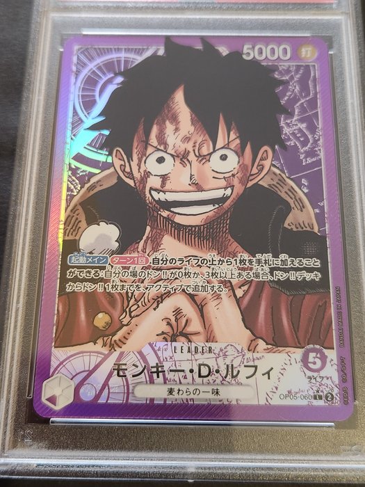 One Piece Card game Graded card - PSA 10 ONE PIECE JAPANESE AWAKENING OF THE NEW ERA  MONKEY D. LUFFY ALTERNATE ART - monkey  d luffy - PSA 10