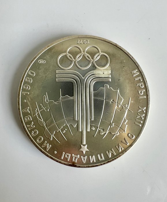 Rusland, Sovjetunionen (USSR). A Lot of 5x Moscow Olympic 10 Rouble Commemoratives 1977-1978  (Ingen mindstepris)