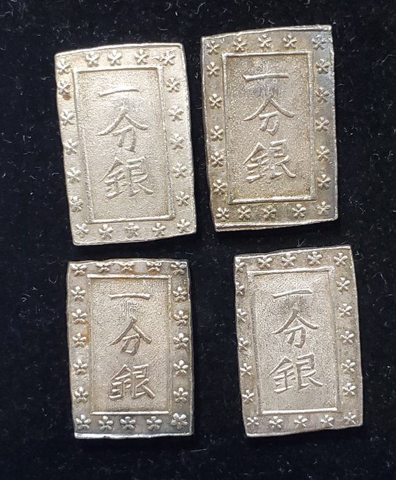 Japan. Ichibu Gin ND, 19th century (5 coins)