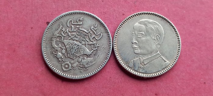 Kina Republikken 10 20 and 50 cash 19-20th Century (3 x)  (Ingen mindstepris)