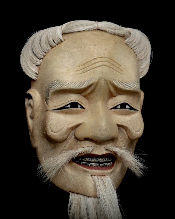 Signed Japan Wooden Noh Mask of Asakurajō (能面 朝倉尉) with a  beautiful mask bag - Skulptur Træ - Japan  (Ingen mindstepris)