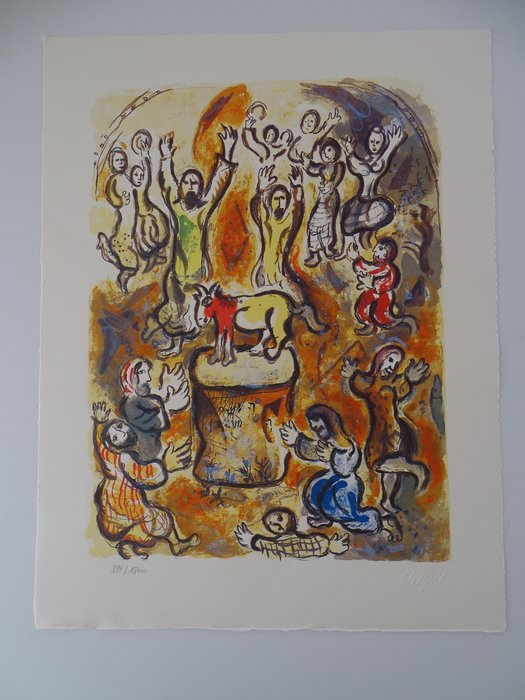 Marc Chagall (d´après) - The False God