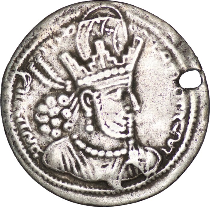 Sassanideriget. Shapur II (AD 309-379). Drachm  (Ingen mindstepris)