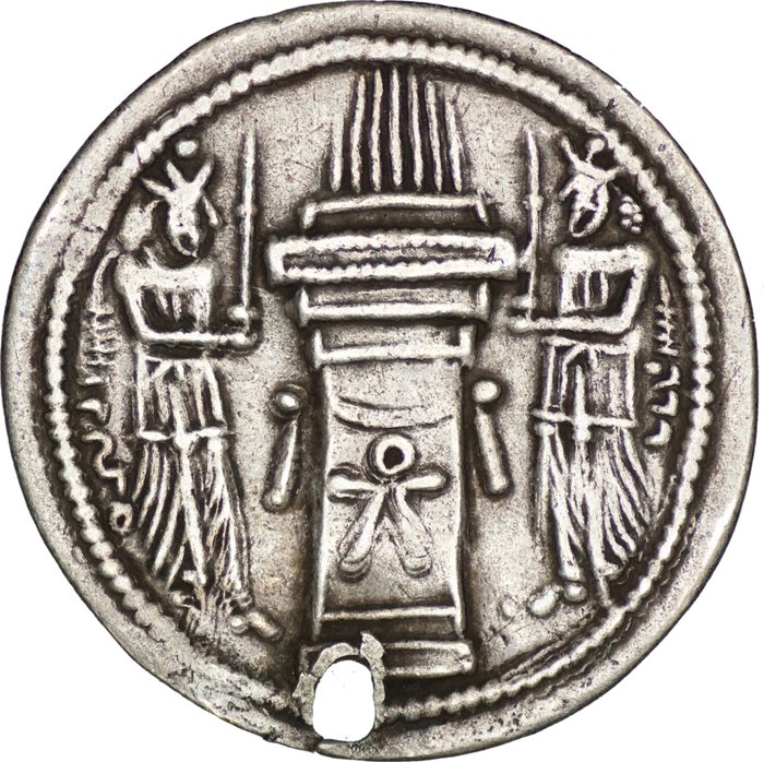 Sassanideriget. Shapur II (AD 309-379). Drachm  (Ingen mindstepris)