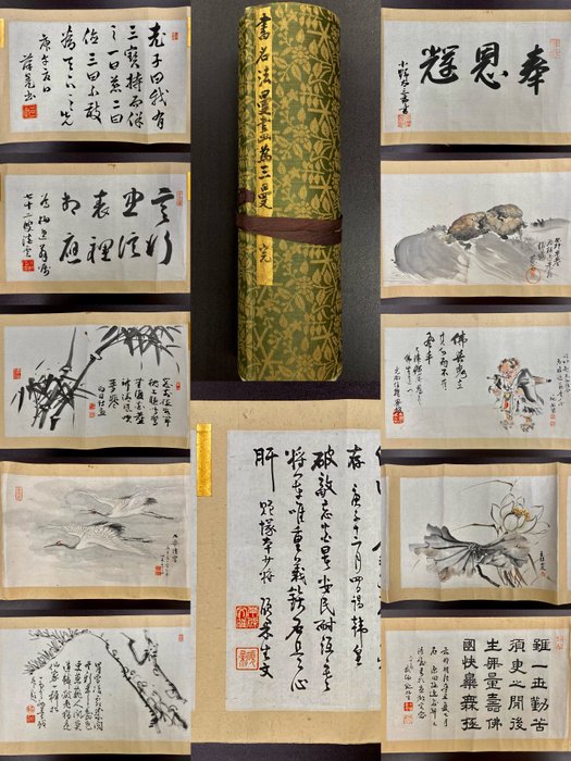 About 12 meters long volume of flower and bird figure painting - Hashimoto Gaho 橋本雅邦 (1835-1908), Taki Katei 滝和亭 (1832-1901) et al - Japan