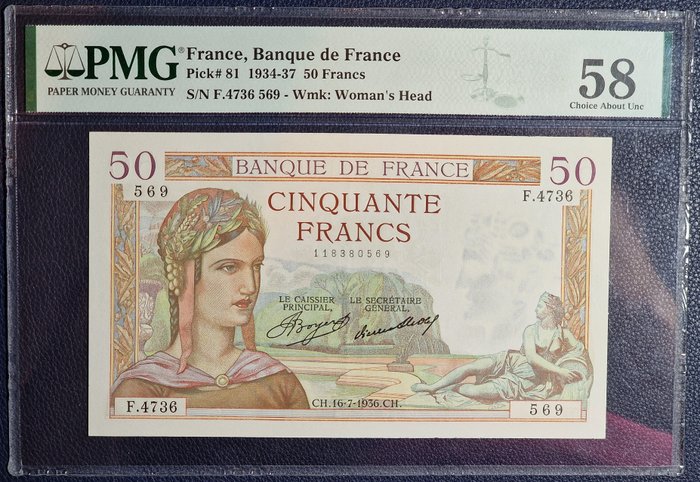 Frankrig. - 50 Francs - 16/07/1936 - Ceres - Pick 81