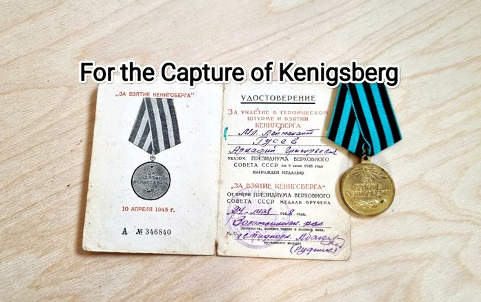 Rusland - Belønning - Battle of Kenigsberg, Medal With Award Document - 1945