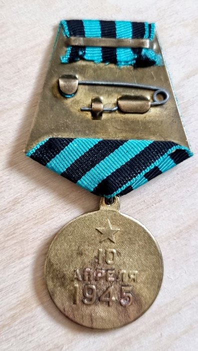 Rusland - Belønning - Battle of Kenigsberg, Medal With Award Document - 1945