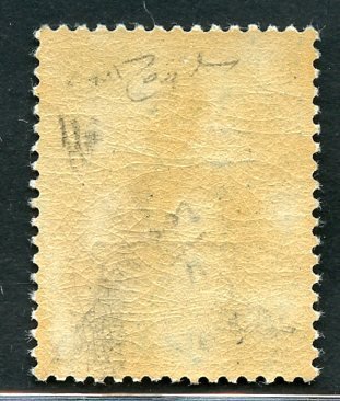 Kina - italienske postkontorer 1917 - Beijing - 15. årh. lokalt overtryk i hånden - Sassone N.  3