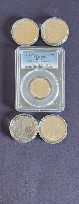 Rusland, Sovjetunionen (USSR). A Lot of 5x Russian  Soviet Coins, including PCGS Graded MS64 "Battle of Adjimushkay"  (Ingen mindstepris)