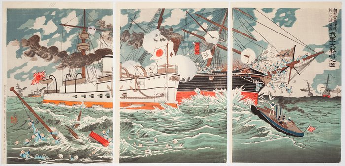 'The Naval Battle off Pungdo in Korea' From: 'The First Sino-Japanese War' - Kiyochika Kobayashi (1847-1915) - Japan -  Meiji-perioden (1868-1912)