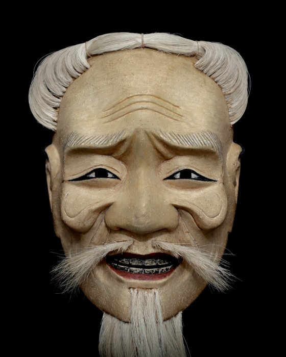 Signed Japan Wooden Noh Mask of Asakurajō (能面 朝倉尉) with a  beautiful mask bag - Skulptur Træ - Japan  (Ingen mindstepris)